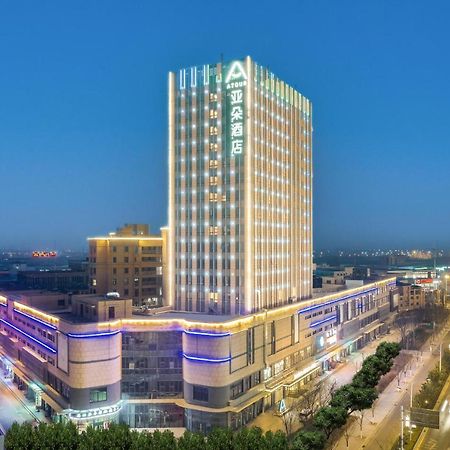 Atour Hotel Suqian Industrial Park Wuyue Plaza Eksteriør bilde